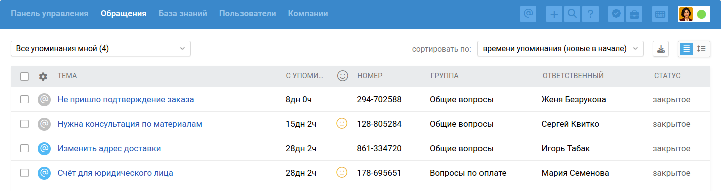 18d92a6fa109da6ae0976343da7a159f.png
